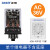 正泰（CHNT）通用型小型大功率电磁继电器JQX-10F/3Z AC36V 3NO+3NC 10A