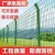 OIMG花园果园防护铁丝围栏浸塑网防锈高速公路护栏网围墙养殖户外 2米高3米长50粗配套立柱