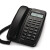 TD2808 固定电话机座机  座式 免电池 欧式 办公固话 灰色(CORD118)