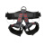 定制适用半身式二类坐裤消防DD-II吊带户外攀岩登山速降安全带 红色