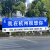 门牌定制路牌指示牌路标我在哪里重庆杭州南京温州很想你的风还是 支持定制任意内容双面挂牌 60x18cm