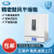 上海一恒 精密鼓风干燥箱BPG-9056A-液晶 干燥箱 恒温箱实验室 BPG-9206B