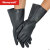 2095020橡胶防化手套:耐强酸碱耐氢氟酸防浓硫酸防化手套 C级袖套+氯丁手套+手套环 M