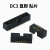 DC3-1.27mm简易牛角插座直插贴片焊PCB板双排针座排线连接器10-50 40p 贴片脚