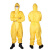 化科 防护服 重复使用耐酸碱轻型防化服连体全身带帽化学工作服 单件防化服