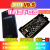 ARM-JLINK V9 V9.5仿真器STM32单片机JTAG SWD高配开发烧录调试器 ARM 9V5标配-转接板+7条配线 蓝