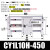 SMC型磁耦式无杆气缸CY1L10/15/20/25/32/40 H-100-200B-300-40 CY1L10-450