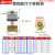 丞家（CHENGJIA）手自一体电动球阀ac220v24v12v4分6分黄铜丝扣二通电动阀水阀阀门 手自一体DN15 常闭4分AC220V