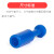 气动接头风管塞04 06 8厘10 12mm气管出口胶塑料蓝色接头塞快插堵 PP-10mm