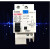 AP 杭申电气 交流微型漏电断路器 单位：个 起订量1个 HSM8NL-32/C20/1P+N 货期30天
