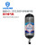 丸宠正压空气呼吸器气瓶3L 6.8L 9L 12L  压缩空气专用  防爆 普通12L气瓶