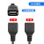 USB母头插口4.2V5V7.5V8.4V9V12.6V16.8v21V1A2A锂电池充电器1865 7.5V1A 输出USB母头线 充电红灯