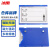 冰禹 BYlj-22 磁性标签 货架标识卡 物料卡塑料标签 磁性材料卡片 蓝色4*10强磁