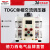 德力西调压器 220v家用大功率单相交流自耦式接触式手动调压器 TDGC2 - 1000W