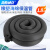 海斯迪克 HK-542 橡塑海绵保温管套 水管防冻隔热棉 内径20mm*厚度20mm1.8米