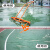 英格杰家 户外运动场大型推水器网球场篮球场清洁地刮EVA高弹胶条