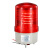 lte1101J声光报警器LED旋转警示灯220v指示灯工业信号灯24V爆闪灯 红色AC/DC24V有声款