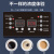 VNASH 速溶咖啡机奶茶一体机商用全自动办公冷热多功能果汁饮料机热饮机 78TK-3CAP