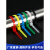 可松式尼龙扎带 活扣彩色捆绑带塑料卡扣强力束线带可重复使用工业品 5X150 蓝色20条/包