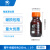 玻璃蓝盖丝口试剂瓶透明棕色橙盖高硼硅100/250/500/1000ml 蜀牛 高硼硅橙盖棕色250mL