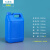 水杉5L方桶_蓝色塑料桶方桶耐酸碱试剂瓶大口密封瓶耐高温5kg S