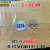 京洲实邦 快递包装封口贴一次性防拆标签贴纸 2cm圆形/1件200个JZSB-2908