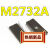 M2732A-2F1 M2732AF1 直插DIP-24 陶瓷存储器芯片 全新现货 批号统一