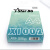 星邦格X1002 A4复印纸80g  500张/包 5包/箱  (计价单位：箱) 白色