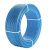 启梅 电线电缆 BV6平方国标家装铜芯单芯单股硬线 蓝色零线 50米/卷