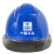 御舵中国建筑安全帽高端工程头盔国标防砸工作帽领导定制logo 蓝色AS998 透气 中国建筑标