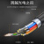 胜为（shengwei）光纤HDMI线2.0版 4K高清线发烧工程级 笔记本机顶盒连接连接线20米 FHC-1020