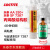 乐泰/loctite 结构胶组合装 AA330 315ml+SF 7387 1.75oz 高强度增韧抗冲击结构胶组合装 1套