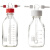 螺口洗气瓶 加厚玻璃 密封耐腐GL45丝口玻璃缓冲瓶 1000ML 白色四氟 整套