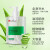 仁和匠心鲜汁芦荟凝胶补水保湿舒缓修护淡化痘印痘痘护肤凝胶 芦荟护肤凝胶500g