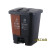 分类垃圾桶大号干湿有害可回收厨余三色二合一脚踏双桶100L16 80L咖啡色湿垃圾+黑色干垃圾