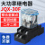 JQX-30F/2Z继电器大电流大功率八脚AC220V DC12VDC24V两开两闭30A 一套 30A DC12V 继电器带耳朵