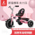 凤凰儿童三轮车脚踏车1-3岁2-5岁3-6岁折叠1-3-2-6岁大号宝宝脚踏自行 折叠钛空轮 粉色