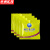 京洲实邦 烟灰清洁袋装灭烟净化空气太空沙 紫色薰衣草味1盒/30包ZJ-1923