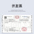 PE安全帽工地建筑工程加厚帽批发新国标定制印字LOGO 蓝色-3条筋