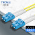 创优捷 光纤跳线 LC-LC 单模双芯 黄色 2m DMS-20