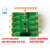 DDS模块 AD9959开发板评估板 信号发生器 数字频率 送源程序 深红色 AD9959+控制板