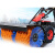 扫雪机 扫雪机小型清雪机道路手推式除雪车小区物业铲雪机座驾式抛雪设备MYFS 56公分抛雪机