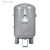 定制立式储气罐0.3立方工业空压机储气罐10l20l30l100L真空压力罐高压 60L 侧三孔 卧式