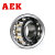 AEK/艾翌克 美国进口 23022CC/W33调心滚子轴承 钢保持器 直孔 【尺寸110*170*45】
