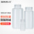 比克曼生物（BKMAM）HDPE塑料试剂瓶 大广口样品瓶化学实验室用 【8mL本色】10个/包 10包