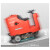 坦龙（Tanlong）驾驶式洗地机商用大型商场仓库用全自动洗扫一体车T8XS免维护版