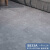 适用地板贴自粘防水泥地直接铺PVC石塑仿瓷砖加厚耐磨翻新改造地 8833A(800*800按片卖)每片3斤重