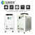 风冷式 冷水循环机 制冷降温水箱激光切割机冷水机 500w