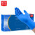 安美尚（ams）A5206一次性丁晴手套检查清洁防护手套蓝色 (100只/盒,10盒/箱）M码