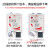 变压器1000W 220V转110V 110v转220v 100V/120电压变压器 110V-220V 1000国外用